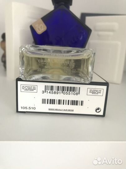 Chanel N5 L’EAU туалетная вода спрей 27/35 мл