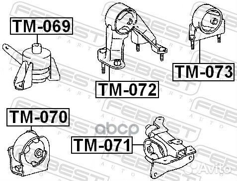 Опора двигателя toyota avensis 03-08/corolla 00