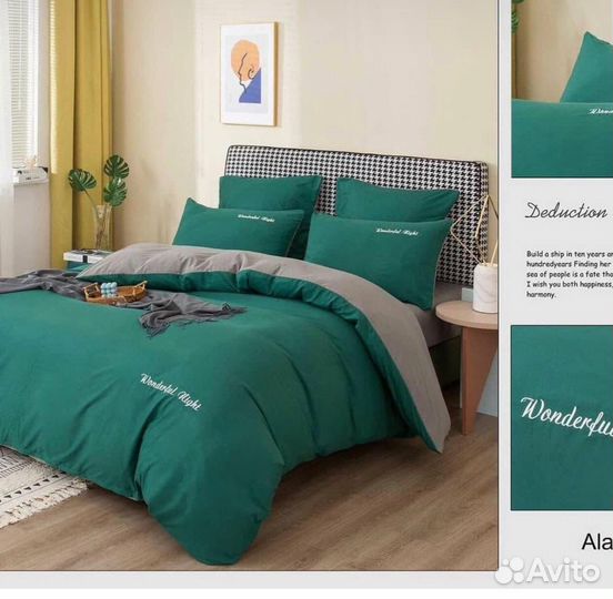 Постельное белье евро новое