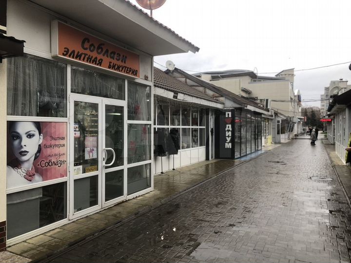 Торговая площадь, 40 м²