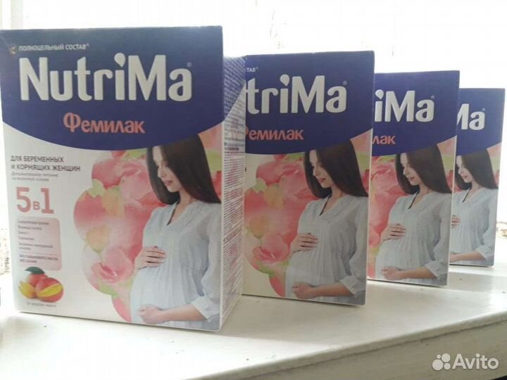 Дополнительное питание для кормящих мамочек