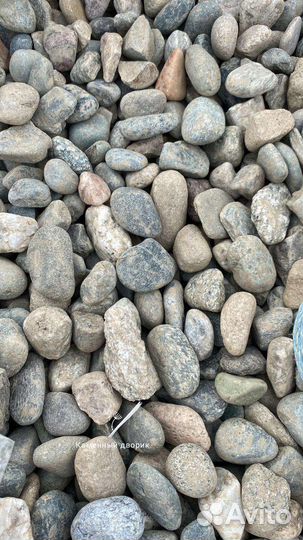 Галька речная «Цветная» круглая