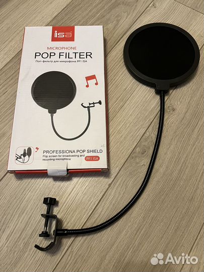 Поп-фильтр для микрофона PF1 ISA