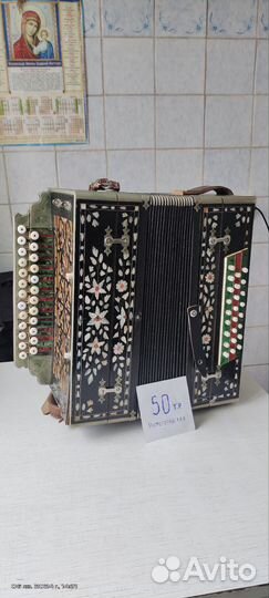 Аккордеоны гармони баяны