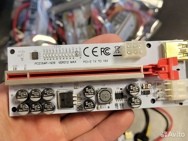 Райзер для видеокарт pcie x1 x16 v.012 max
