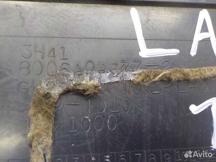 Бардачок mitsubishi lancer 10