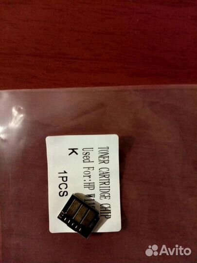 Чип для тонера W1108A