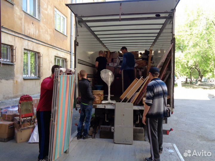 Грузоперевозки, переезды, газель, межгород от 200