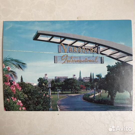 Куба 1955 Праздник Октября