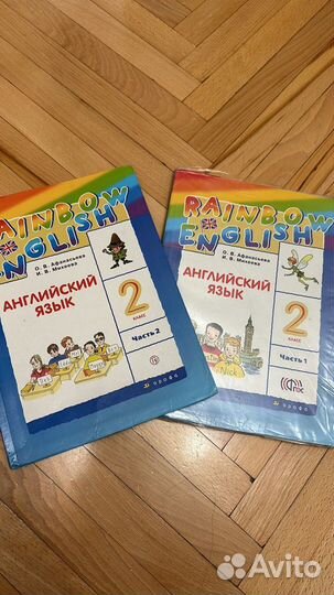 Книга по английскому 2 класс