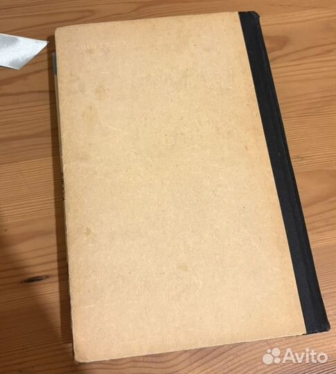 Норман Мейлер Нагие и мертвые