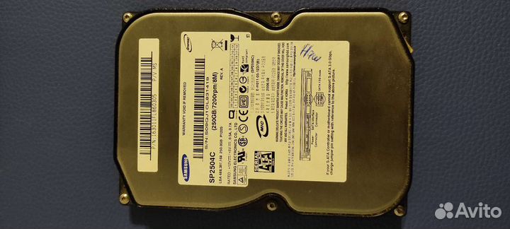 Жесткий диск 250 гб