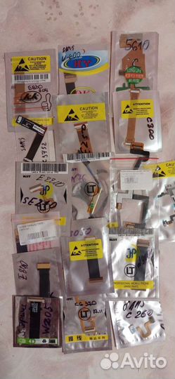 Шлейф на телефон