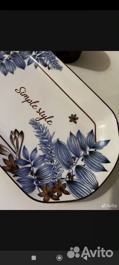 Блюдо большое