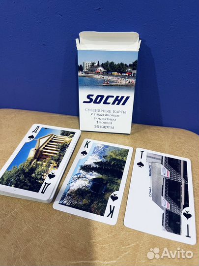 Карты игральные, сувенирные Сочи