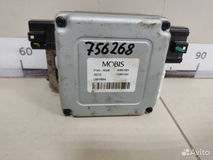 Блок электронный Kia Sorento