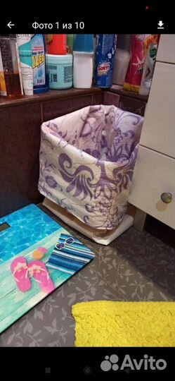 Корзина для белья