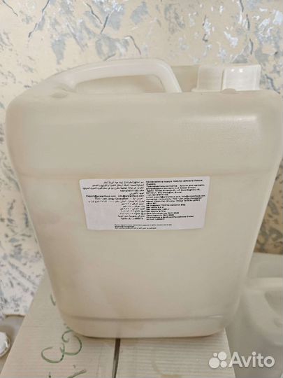 Канистра пластиковая 10 литров