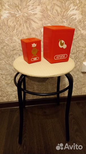 Набор банок для сыпучих продуктов