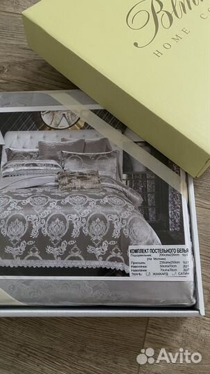 Постельное бельё новое