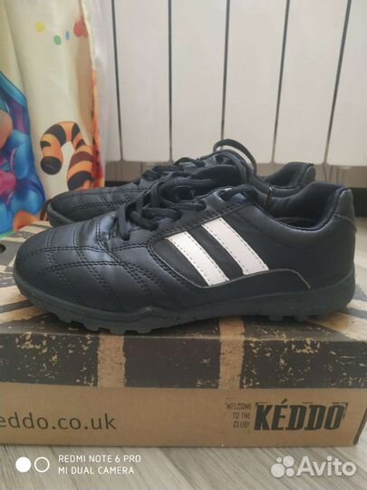 Футбольные бутсы