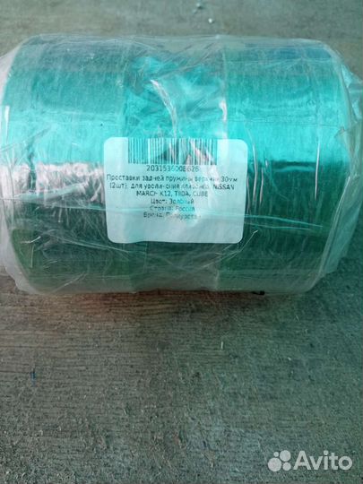 Проставки для увеличения клиренса