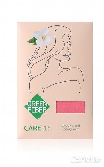 Спонж двухсторонний Гринвей