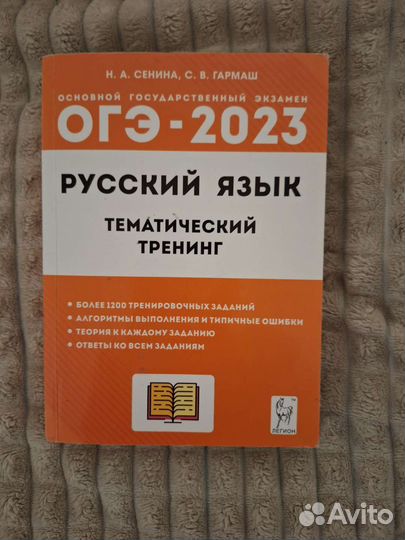 Контурные карты.атлас.дидактические материалы