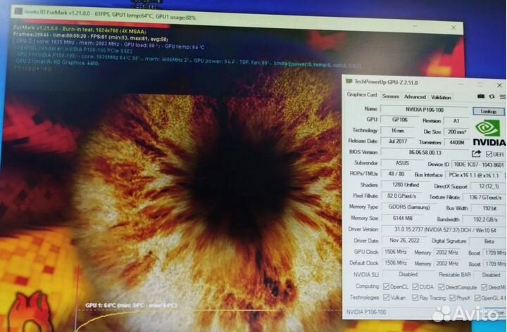 Игровой пк. Nvidia 6Гб Для учебы и работы
