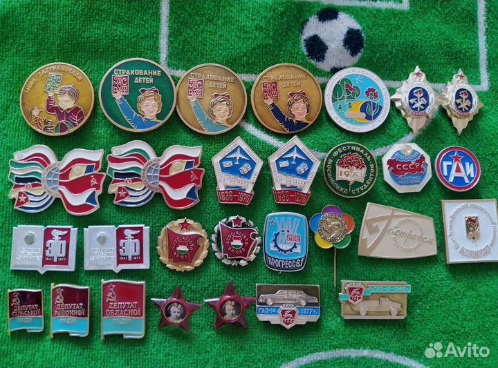 Значки СССР знаки 50