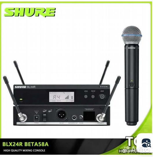 Микрофон Shure BLX24R-beta58