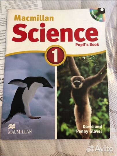 Учебники по английскому