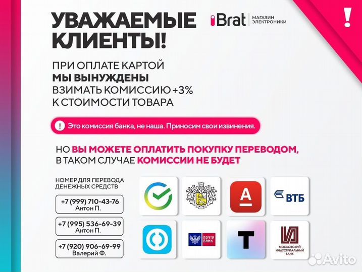 Samsung Galaxy Tab S9 5G, 8/128Gb (гарантия)