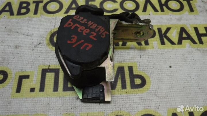 Ремень безопасности Lifan Breez 2006-2012