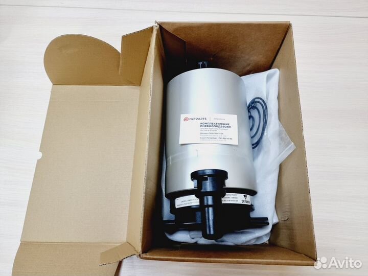 Пневмобаллон Lincoln Navigator 3 Новый