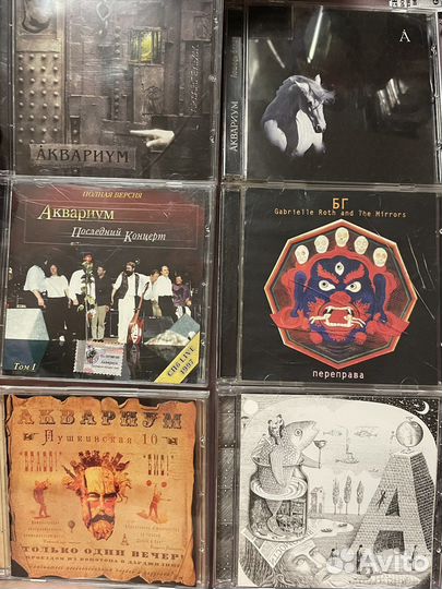 CD Аквариум и David Bowie и много разного