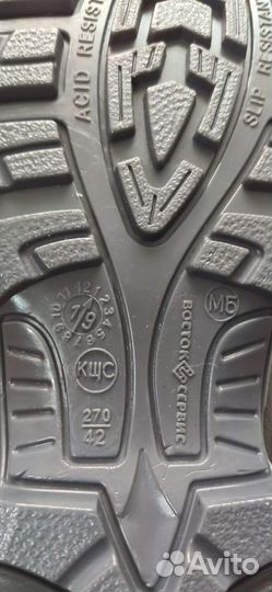 Ботинки рабочие летние