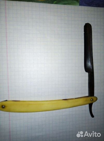 Опасная бритва