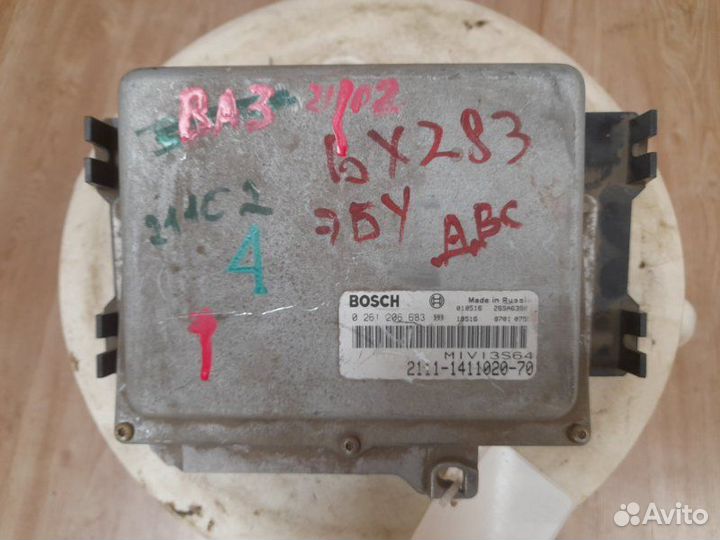 Эбу двигателя LADA 2112 1999-2009