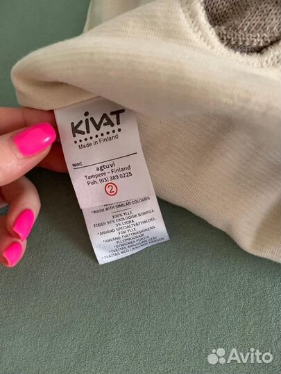 Новый Шапка - шлем Kivat, размер 2 (2-4 года)