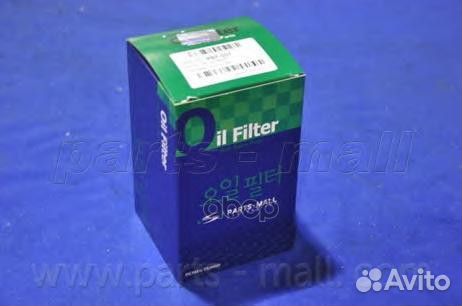 Фильтр масляный toyota land cruiser 200 4.5D P