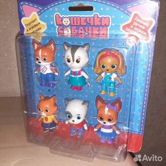 Набор Кошечки-собачки, Томас и друзья