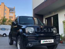 Suzuki Jimny 1.3 AT, 2007, 227 800 км, с пробегом, цена 860 000 руб.