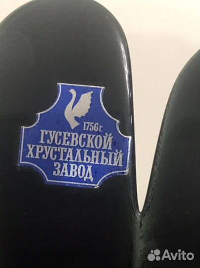 Ваза из цветного стекла