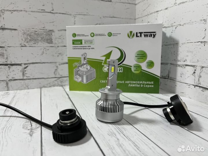 Светодиодные LED лампы Lightway D1S/D2S/D3S/D4S