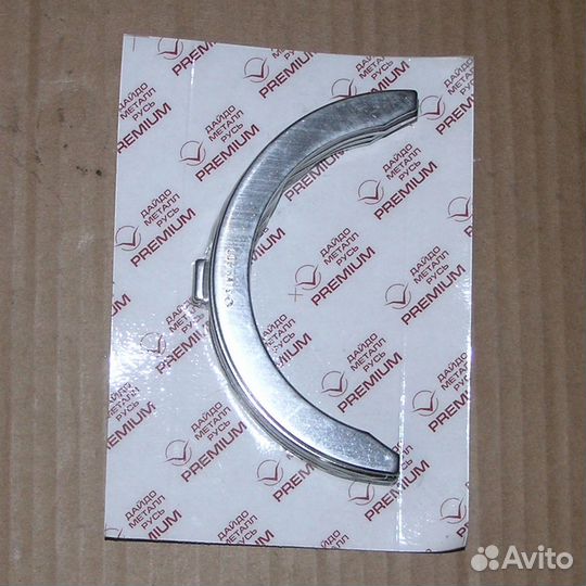 Полукольца коленвала опорные Р0 (к-т 4шт.) Дайдо М