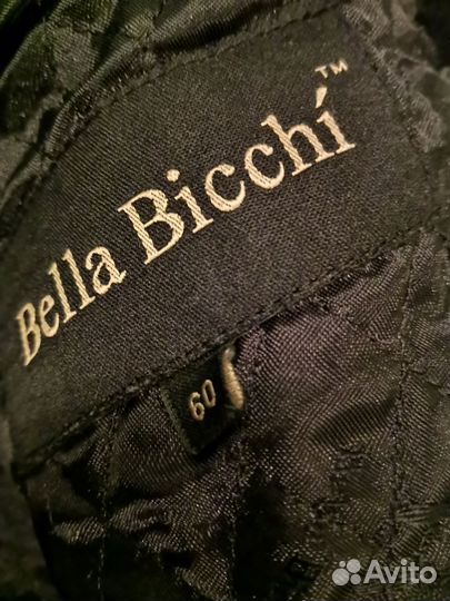 Пальто зимнее мужское