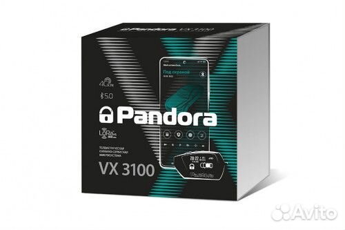 Сигнализация с автозапуском Pandora VX 3100 v.2