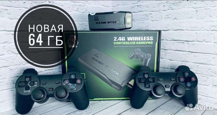 Игровая приставка Game stick 64gb гейм стик