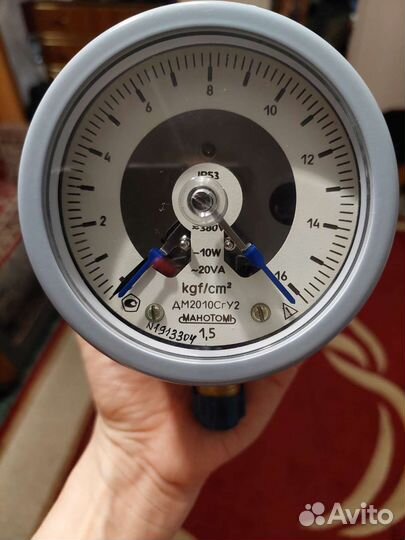 Вакуумметр